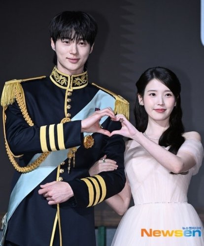 ビョン・ウソク＆IU、主演ドラマ「21世紀の大君夫人」歴史歪曲の議論うけ謝罪