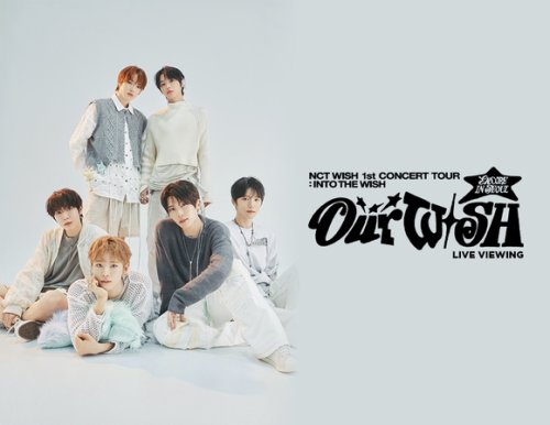 NCT WISH、初単独コンサートのアンコール公演がライブビューイング決定！