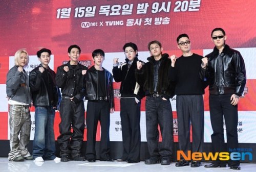 【PHOTO】Block B ジコ＆パク・ジェボムら「SHOW ME THE MONEY」シーズン12の制作発表会に出席
