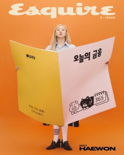 NMIXX ヘウォン、リムレスメガネでインテリ系女子に！？グラビアで新たな魅力を披露