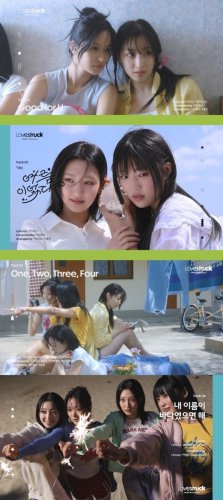 H1-KEY、4thミニアルバム「Lovestruck」ハイライトメドレー映像を公開