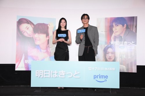 パク・ソジュン＆ウォン・ジアン、日本で楽しみにしていることは？幾田りらへのファン心もあらわに「いつかお会いしたいです」