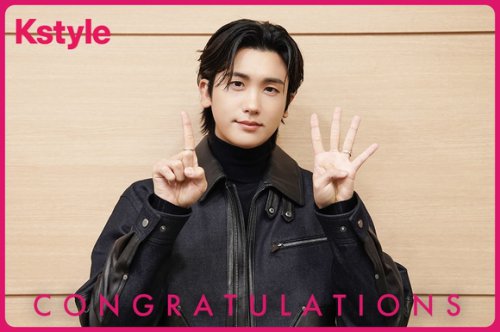 【Kstyle14周年】パク・ヒョンシクさんからお祝いメッセージが到着！直筆サイン入りCDを2名様にプレゼント
