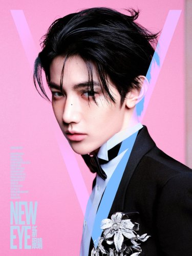 ZEROBASEONE ジャン・ハオ、中国雑誌の表紙を飾る&hellip;圧倒的な存在感