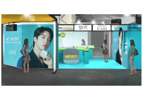 韓国コスメ「LANEIGE」が6月17日より渋谷でポップアップを開催！BTS ジンの特典も用意