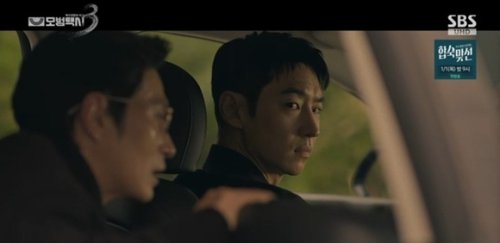 「復讐代行人3～模範タクシー～」イ・ジェフン、キム・ソンギュに不審を抱く【ネタバレあり】