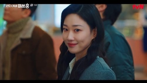 「Missホンは潜入調査中」パク・シネ、ハ・ユンギョンに「私も負けたくない」【ネタバレあり】