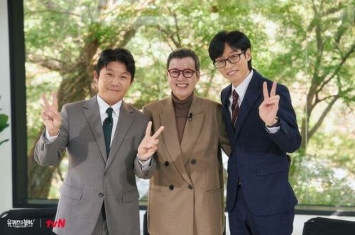 パク・ミソン、乳がん闘病を乗り越え登場&hellip;「ユ・クイズ ON THE BLOCK」で見せた涙のワケは？（動画あり）