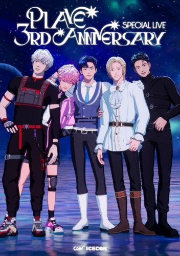 PLAVE、デビュー3周年記念ライブでファンを魅了&hellip;4月13日カムバックをサプライズ発表！
