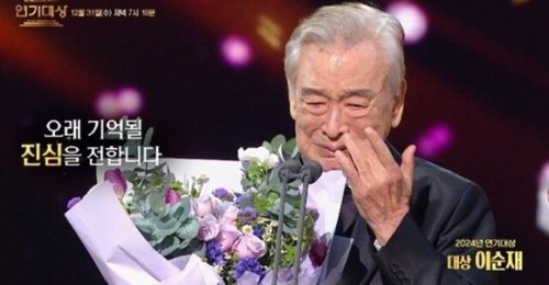 故イ・スンジェさんの姿も&hellip;歴代受賞者を振り返る「2025 KBS演技大賞」第2弾予告映像が公開