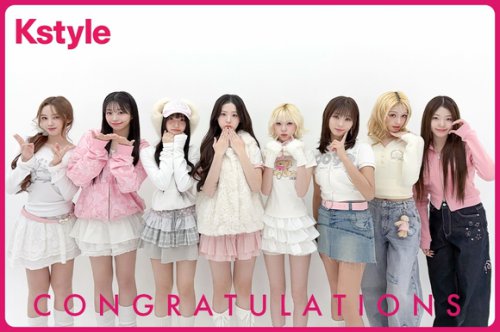 【Kstyle14周年】UNISからお祝いメッセージが到着！直筆サイン入りポラを2名様にプレゼント