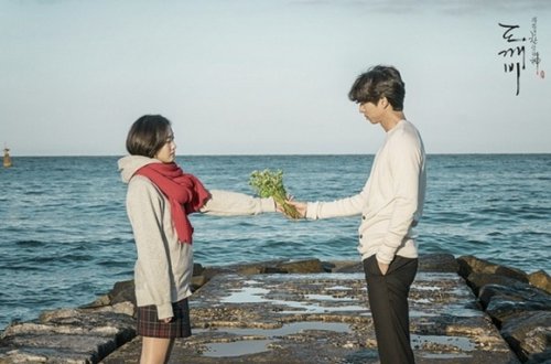 コン・ユ＆キム・ゴウンら出演！大ヒットドラマ「トッケビ」10周年記念番組、韓国で7月4日の放送が決定
