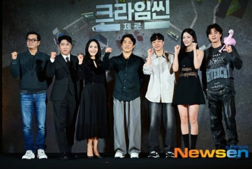 【PHOTO】IVE ユジン＆キム・ジフンら、Netflixバラエティ「クライムシーン・ゼロ」制作発表会に出席（動画あり）