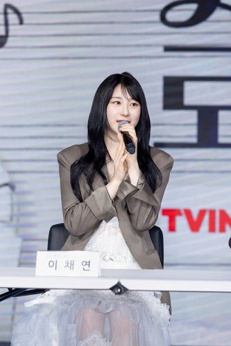 IZ*ONE出身イ・チェヨン、ウェブドラマ「初々しいロマンス」で女優デビュー&ldquo;コメディを担当した&rdquo;