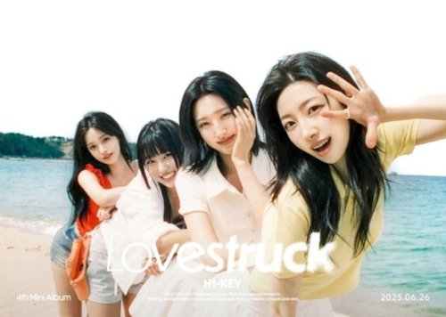 H1-KEY、4thミニアルバム「Lovestruck」コンセプトフォトを追加公開