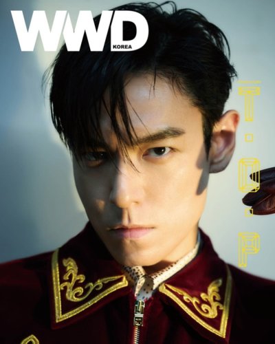 BIGBANG出身T․O․P「WWD KOREA」に登場！凛々しい表情のグラビア公開
