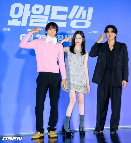 【PHOTO】カン・ドンウォン＆オム・テグら、映画「ワイルドシング」制作発表会に出席