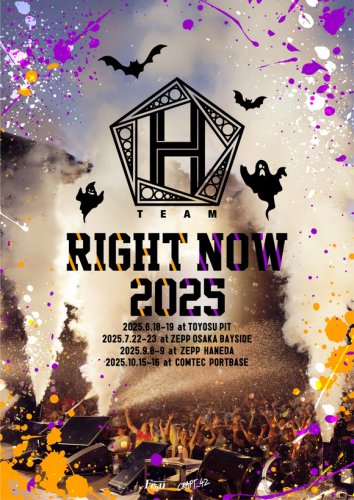 チャン・グンソク率いる音楽ユニットTEAM H、名古屋で追加公演開催が決定！テーマは&ldquo;ハロウィン&rdquo;