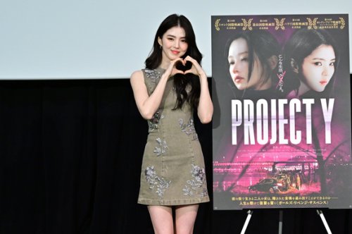 ハン・ソヒ、日本ファンとの出会いに感激&hellip;早くも再会を約束！？「また違う機会に会いたいです」