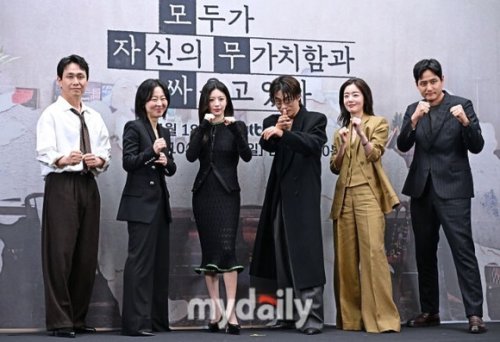 【PHOTO】ク・ギョファン＆コ・ユンジョンら、新ドラマ「誰だって無価値な自分と闘っている」制作発表会に出席