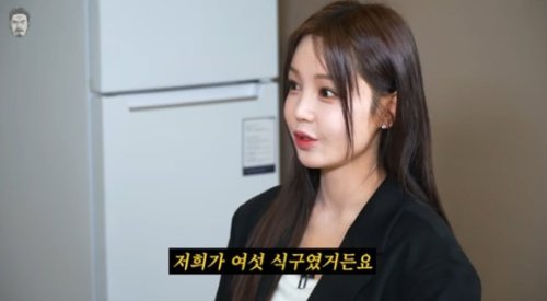 ナム・ギュリ、歌手としてデビューした経緯を明かす&hellip;幼少期の辛い過去も告白（動画あり）