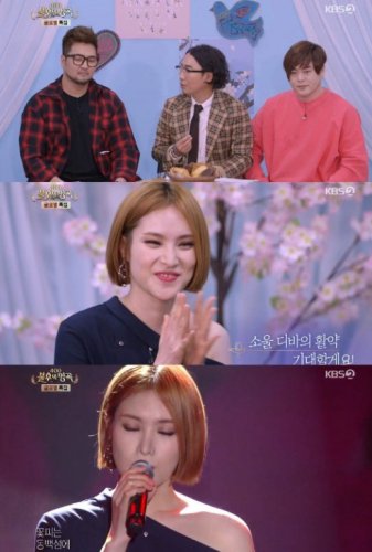 &ldquo;新婚&rdquo;GUMMY、夫チョ・ジョンソクとの生活を明かす「お互い忙しいけれど&hellip;」