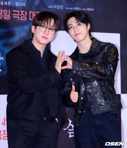 【PHOTO】Stray Kids チャンビン＆ハン＆TXT ヨンジュンら、映画「サルモク池」VIP試写会に出席