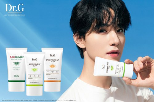 JO1 佐藤景瑚、韓国コスメブランド「Dr․G」サンケアシリーズの新ビジュアルを公開