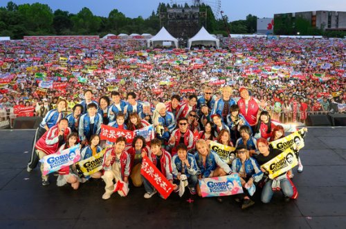 【REPORT】東方神起からNEWSまで豪華集結！「ごぶごぶフェス2026」史上最多5․4万人熱狂&hellip;浜田雅功が感極まって涙ぐむ場面も