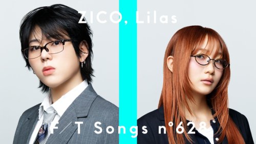 Block B ジコ＆幾田りら、今夜「THE FIRST TAKE」に登場！コラボ曲を一発撮りで披露