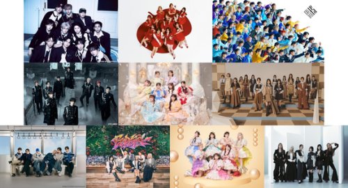 TWSから&amp;TEAMまで！7月18日放送「音楽の日2026」豪華出演アーティスト第1弾を発表