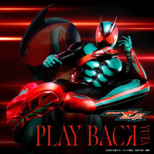 NCT ユウタ、テレビ朝日系「仮面ライダーゼッツ」第2章の主題歌を歌唱！&ldquo;コンセプトに運命を感じた&rdquo;