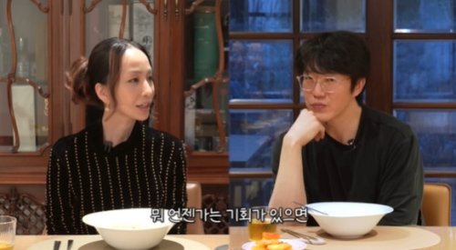 中島美嘉、ソン・シギョンと初対面！6月の韓国公演を前に不安を吐露（動画あり）
