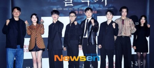 【PHOTO】キム・へユン＆イ・ジョンウォンら、映画「サルモク池」メディア試写会に出席