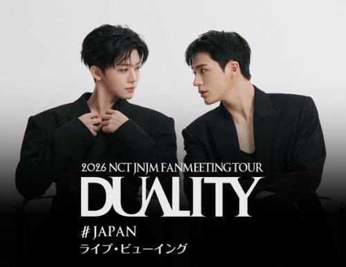 NCT ジェノ＆ジェミン、ファンミーティングツアー東京公演の模様を映画館でライブビューイング！