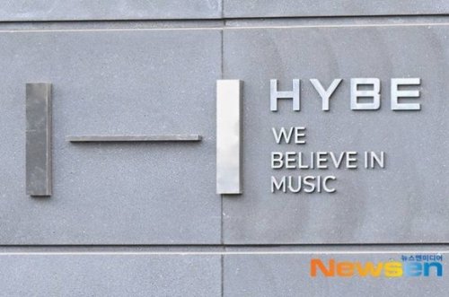 HYBE本社の家宅捜索うけ&hellip;役員が社員にメッセージ発信「心配せず業務に集中」