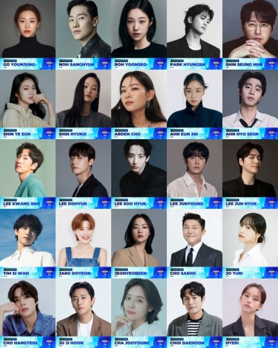 パク・ヒョンシクからイム・シワンまで！「2025 MAMA AWARDS」総勢25名のプレゼンター発表