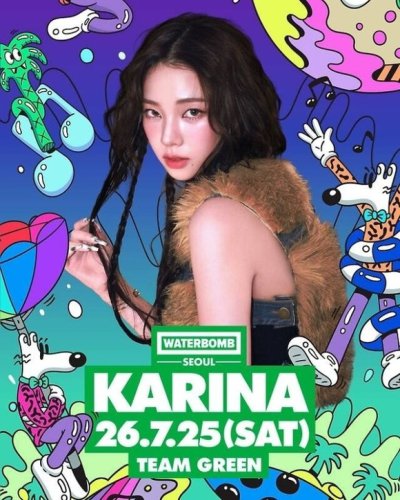 aespaのKARINA、2年連続で「WATERBOMB」に出演決定！&ldquo;夏の女神&rdquo;帰還を予告