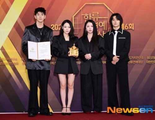 【PHOTO】KARD「大韓民国韓流芸能大賞」に出席