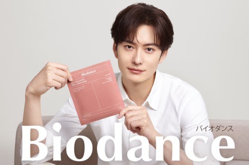 岡田将生、韓国スキンケア「Biodance」のブランド初となる日本公式アンバサダーに！