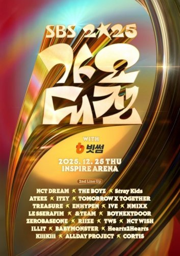 NCT DREAMから＆TEAMまで「2025 SBS歌謡大典」第2弾ラインナップ12組を公開！