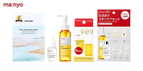 韓国スキンケアブランド「manyo」セブン‐イレブンで人気アイテムのミニサイズなど全5種を8月30日より発売