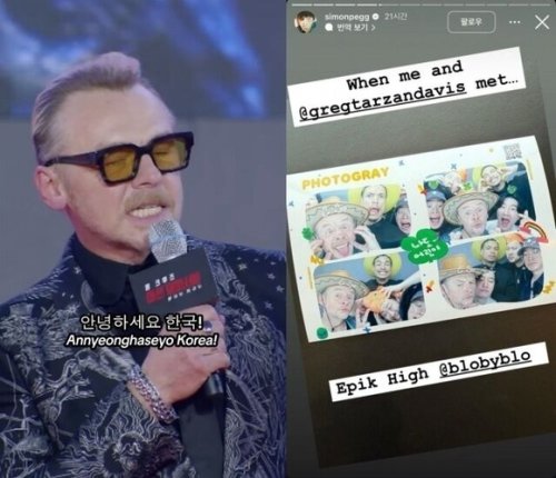 EPIK HIGH、ハリウッドスターたちとの意外な親交が話題に！