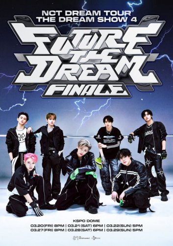 NCT DREAM、3月にツアーファイナル公演を開催！ソウルでフィナーレを飾る