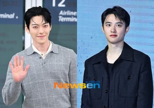 EXO ディオ、親友キム・ウビンの結婚式で祝歌を引き受けるも&hellip;「MMA」出演で叶わず&ldquo;2人共残念がっていた&rdquo;