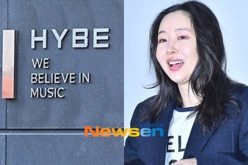ミン・ヒジンとの訴訟の第1審で敗訴&hellip;HYBE、約29億円相当の供託金を裁判所に納付