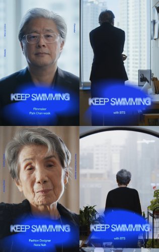 BTS、新曲「SWIM」のメッセージを込めたミニドキュメンタリーを公開！パク・チャヌク監督＆Nora Nohら巨匠が参加