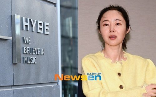 HYBE、ミン・ヒジンの不起訴に不服&hellip;検察に異議申請へ