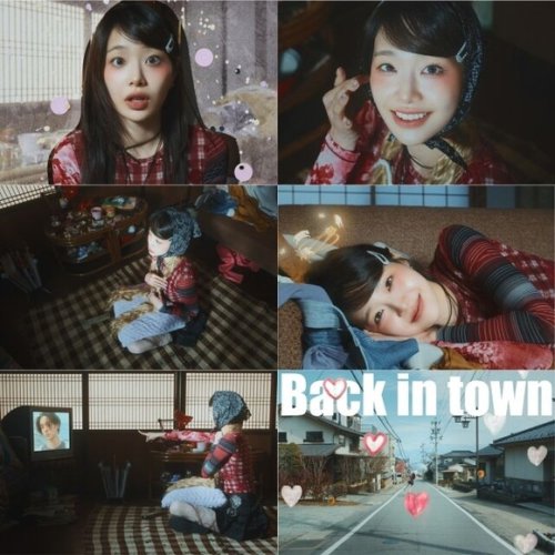 チュウ、収録曲「Back in town」MV公開&hellip;可愛らしい表情に注目