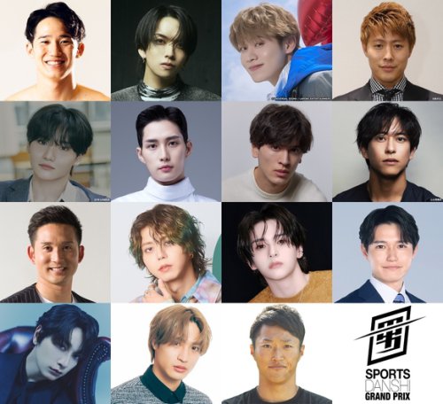 2PM チャンソンが「スポ男」参戦！出演アーティストによる会場限定のパフォーマンスも